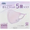 商品画像 1 のサムネイル