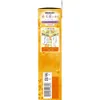 商品画像 4 のサムネイル