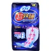 商品画像 1 のサムネイル