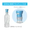 商品画像 6 のサムネイル