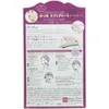 商品画像 2 のサムネイル