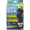 商品画像 1 のサムネイル