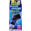 商品画像 1 のサムネイル