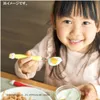 商品画像 10 のサムネイル