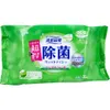 商品画像 2 のサムネイル