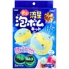 商品画像 1 のサムネイル