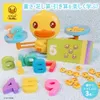 商品画像 7 のサムネイル