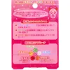 商品画像 2 のサムネイル