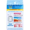 商品画像 2 のサムネイル