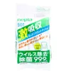 商品画像 1 のサムネイル
