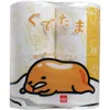 商品画像 1 のサムネイル