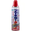 商品画像 1 のサムネイル