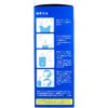 商品画像 3 のサムネイル