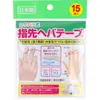 商品画像 1 のサムネイル