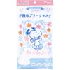 商品画像 1 のサムネイル