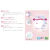 商品画像 4 のサムネイル