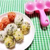 商品画像 5 のサムネイル