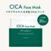 商品画像 3 のサムネイル