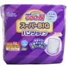 商品画像 1 のサムネイル