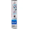 商品画像 2 のサムネイル