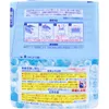 商品画像 2 のサムネイル