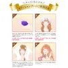 商品画像 5 のサムネイル