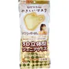 商品画像 5 のサムネイル