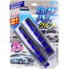 商品画像 1 のサムネイル