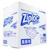 商品画像 1 のサムネイル