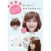 商品画像 6 のサムネイル