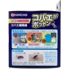 商品画像 3 のサムネイル