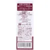 商品画像 3 のサムネイル