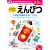 商品画像 1 のサムネイル