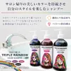 商品画像 10 のサムネイル
