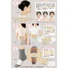 商品画像 6 のサムネイル