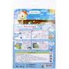 商品画像 2 のサムネイル