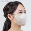 商品画像 6 のサムネイル