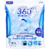 商品画像 1 のサムネイル