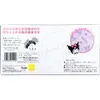 商品画像 4 のサムネイル