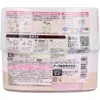 商品画像 2 のサムネイル