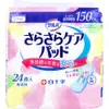 商品画像 1 のサムネイル