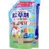 商品画像 1 のサムネイル