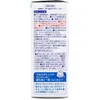 商品画像 3 のサムネイル