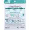 商品画像 2 のサムネイル