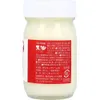 商品画像 2 のサムネイル
