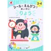 商品画像 1 のサムネイル