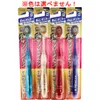 商品画像 1 のサムネイル