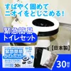 商品画像 8 のサムネイル