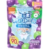商品画像 1 のサムネイル