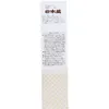 商品画像 4 のサムネイル